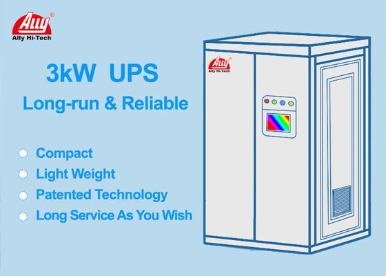 เมทานอลรีฟอร์มติ้งพาวเวอร์ซัพพลายอัพไฮโดรเจน 3kW น้ำหนักเบา