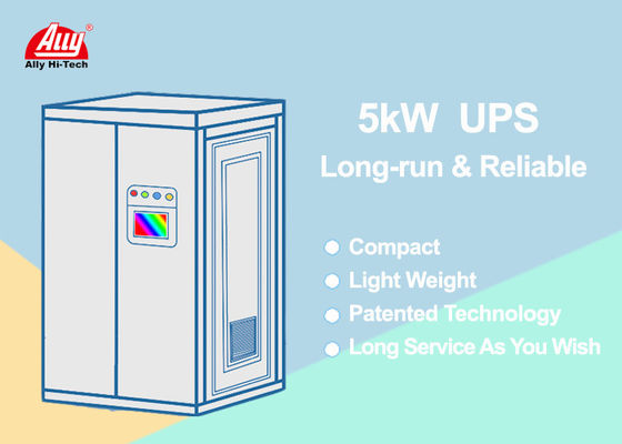 5 กิโลวัตต์มลพิษต่ำ UPS ระบบไฟฟ้าสำรองทำงานเป็นเวลานาน
