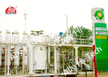 ซื้อ Advanced SMR Technology โรงงานผลิตไฮโดรเจนกำลังการผลิตขนาดเล็ก 50Nm3 / H online manufacture