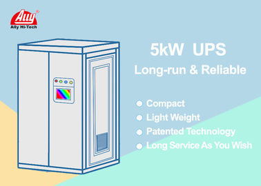 ราคาดี 5 กิโลวัตต์มลพิษต่ำ UPS ระบบไฟฟ้าสำรองทำงานเป็นเวลานาน ออนไลน์