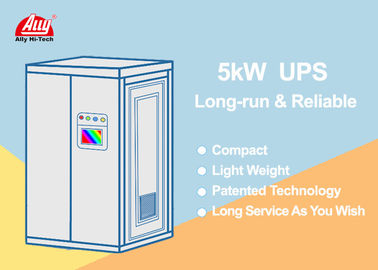 ราคาดี 5kW UPS สำรองพลังงานอย่างต่อเนื่องระบบเป็นมิตรกับสิ่งแวดล้อมมลพิษต่ำ ออนไลน์